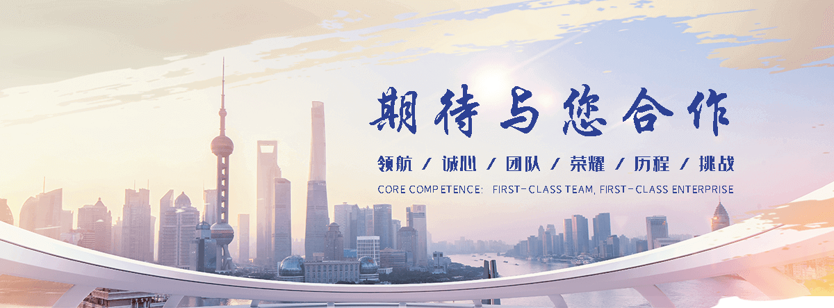 德兴靠谱的H型钢公司